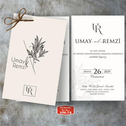 davetiye kod : hN-74 YAPRAK DETAYLI ŞIK  Düğün davetiyesi