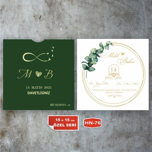 Davetiye Kodu: HN-76 özel zarflı YEŞİL ZARFLI YAPRAKLI  15x15 davetiye