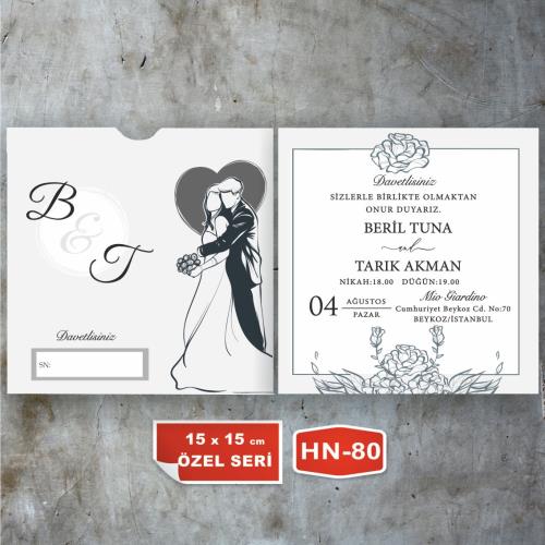 Davetiye Kodu: HN-80 özel zarflı ŞIK 15x15 davetiye